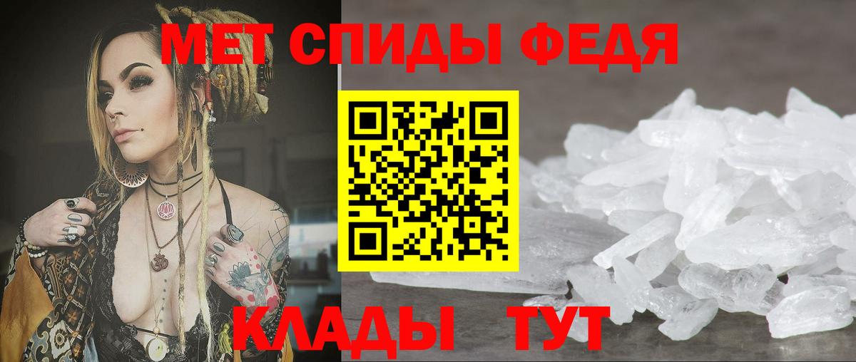 Amphetamine  АМФЕТАМИН  Вход с VPN  Новодвинск  АМФЕТАМИН 98% 