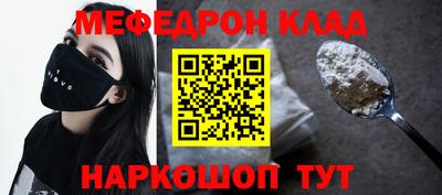 дмт Нарткала