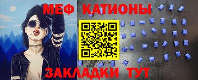 дмт Нарткала