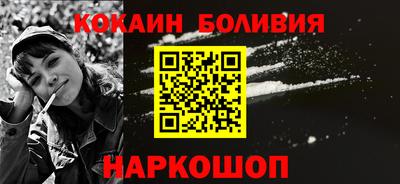 дмт Нарткала