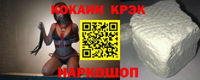 дмт Нарткала