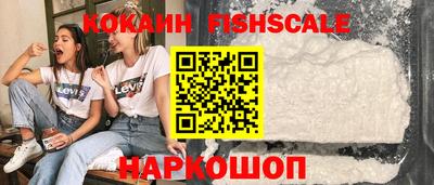дмт Нарткала