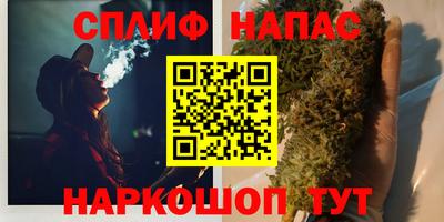 дмт Нарткала