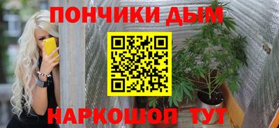 дмт Нарткала