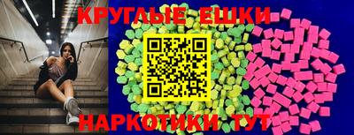 бутик Нальчик
