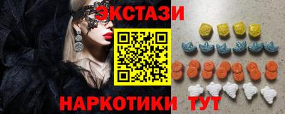 дмт Нарткала
