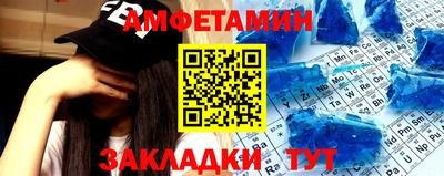 дмт Нарткала
