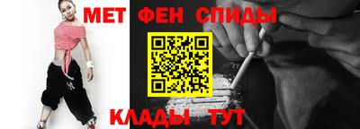 дмт Нарткала