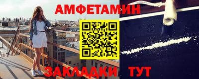 дмт Нарткала