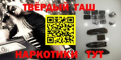 дмт Нарткала