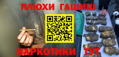 дмт Нарткала