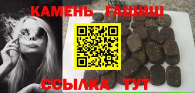 дмт Нарткала