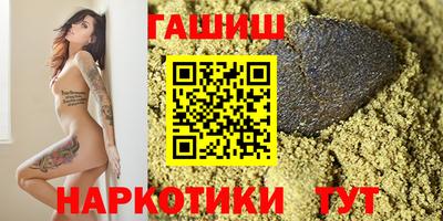 дмт Нарткала