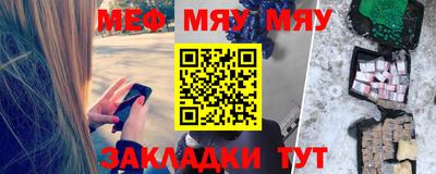 дмт Нарткала