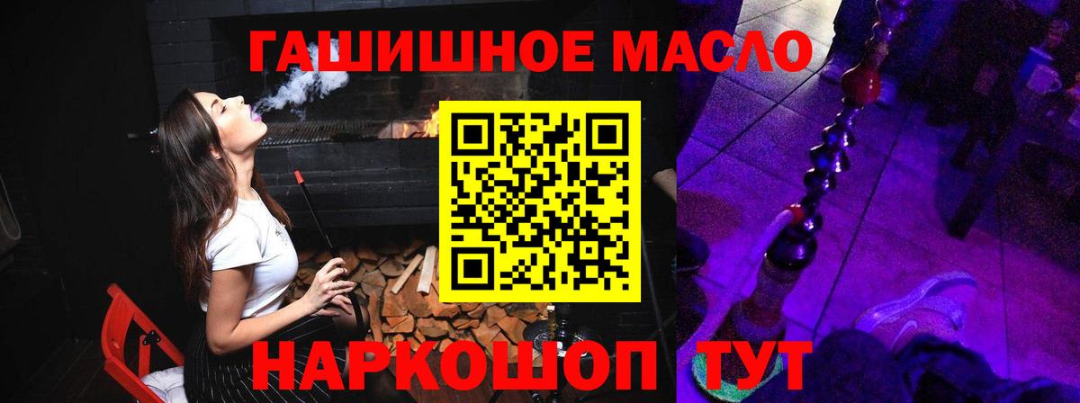 blacksprut зеркало  ТГК Wax  Вход с VPN  Новодвинск 